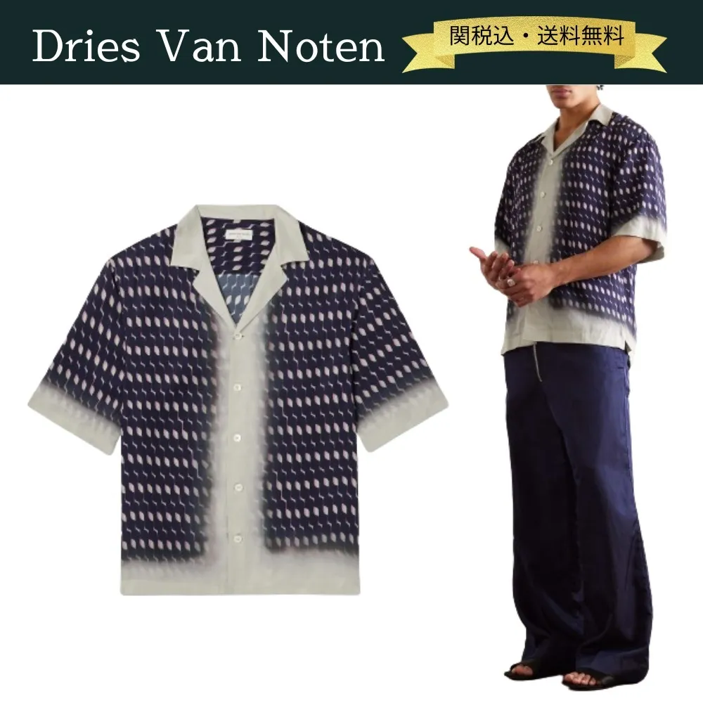 Dries Van Noten  |Boxy viscose shirt