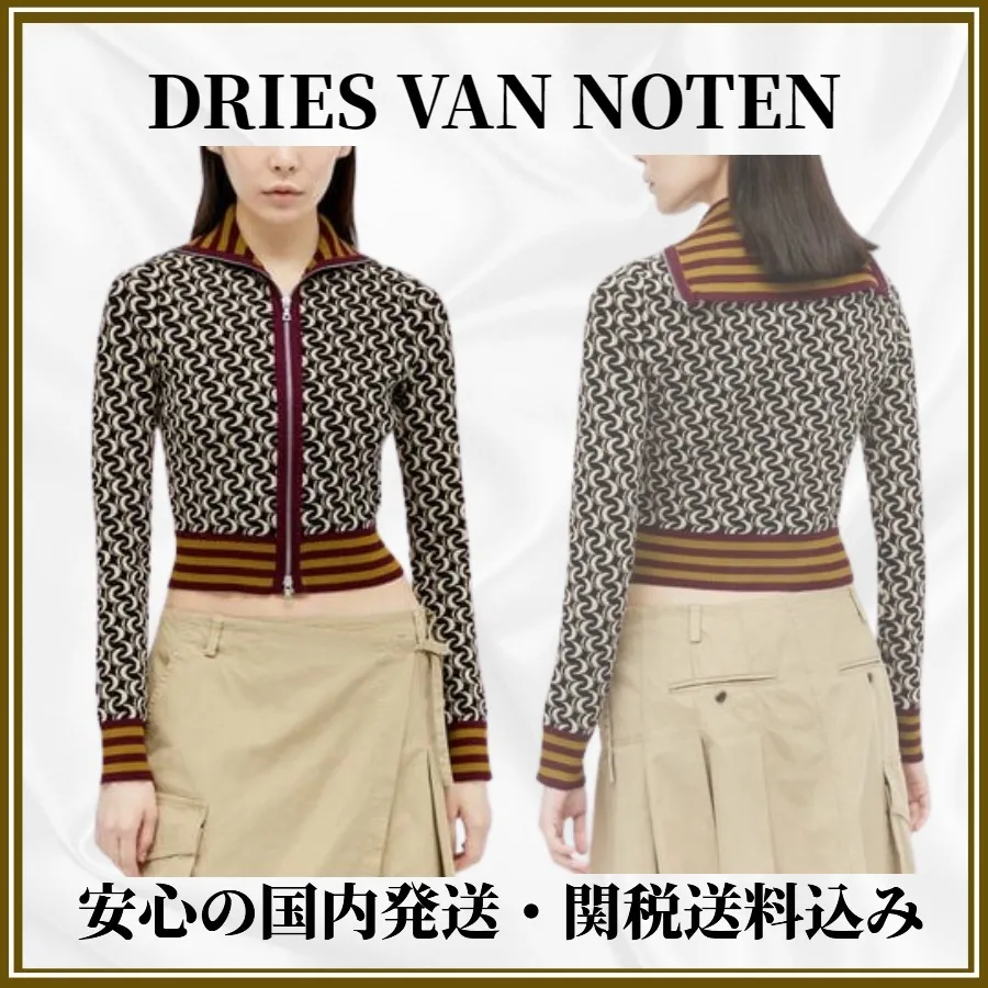 Dries Van Noten  |Cardigans