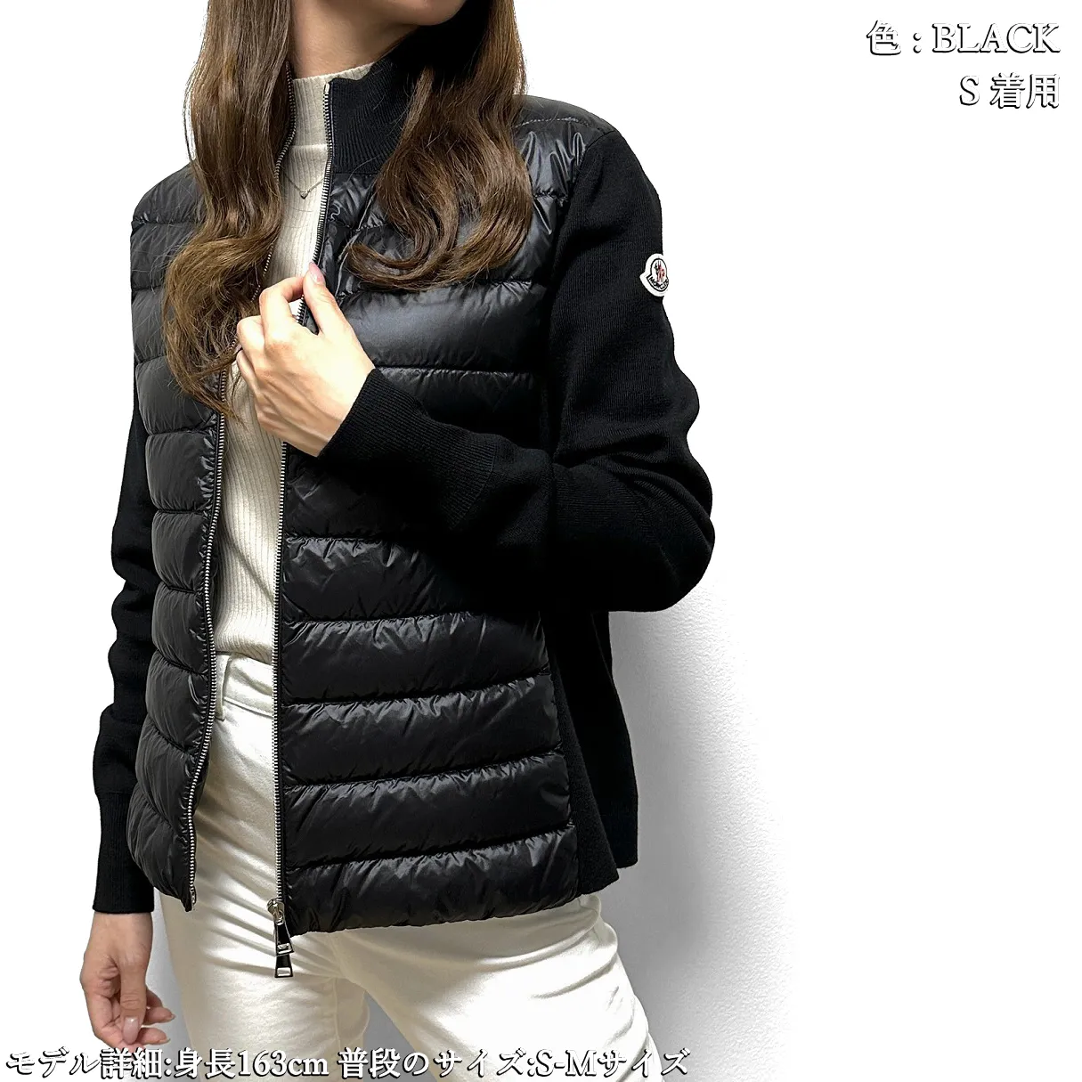 Moncler logo cardigans